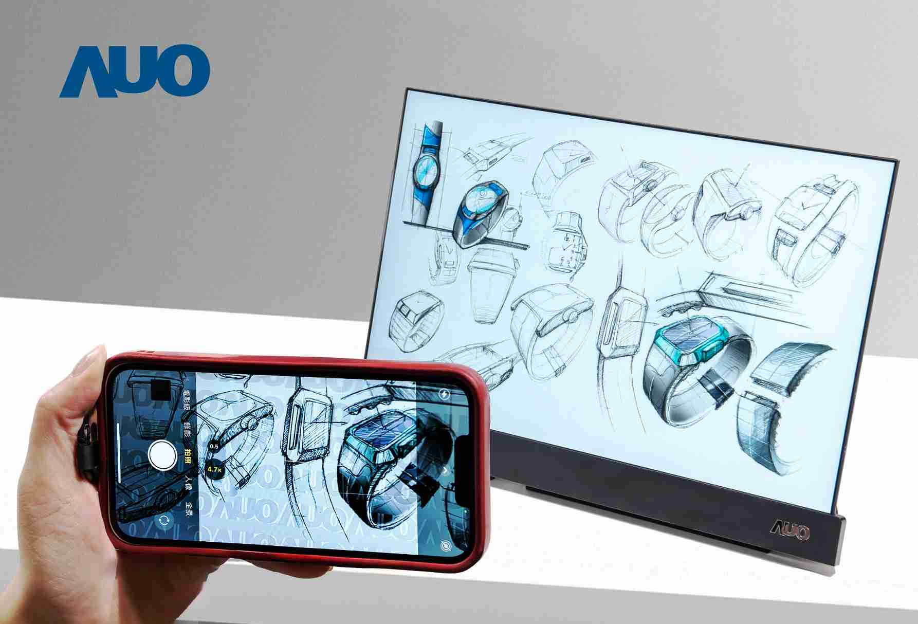 28国际16吋防窥显示器，，采用人眼无法察觉、、、相机拍摄时才显现的隐藏式水印技术，，，，未来可结合AI镜头侦测周围环境，，实时开启或关闭水印，，，，大幅提升在公共场域使用显示器的安全性